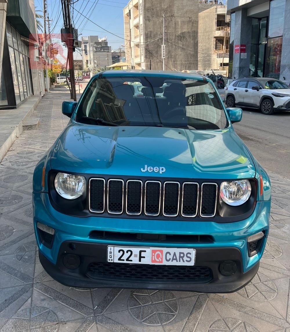 جيب رينيجيد